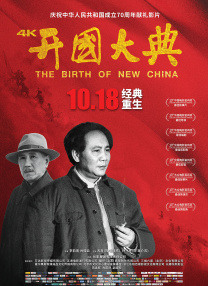 日韩欧美一级毛片精品6